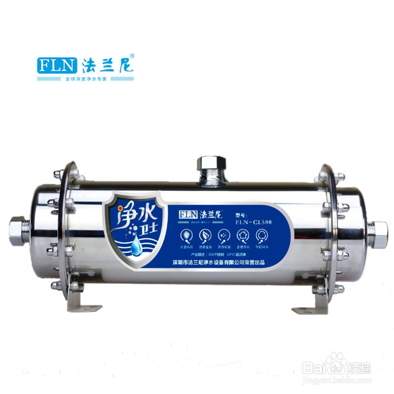 2014年净水器十大品牌排名任性分享