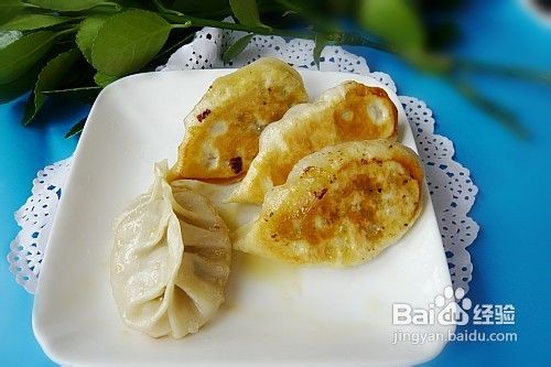 柳叶煎饺