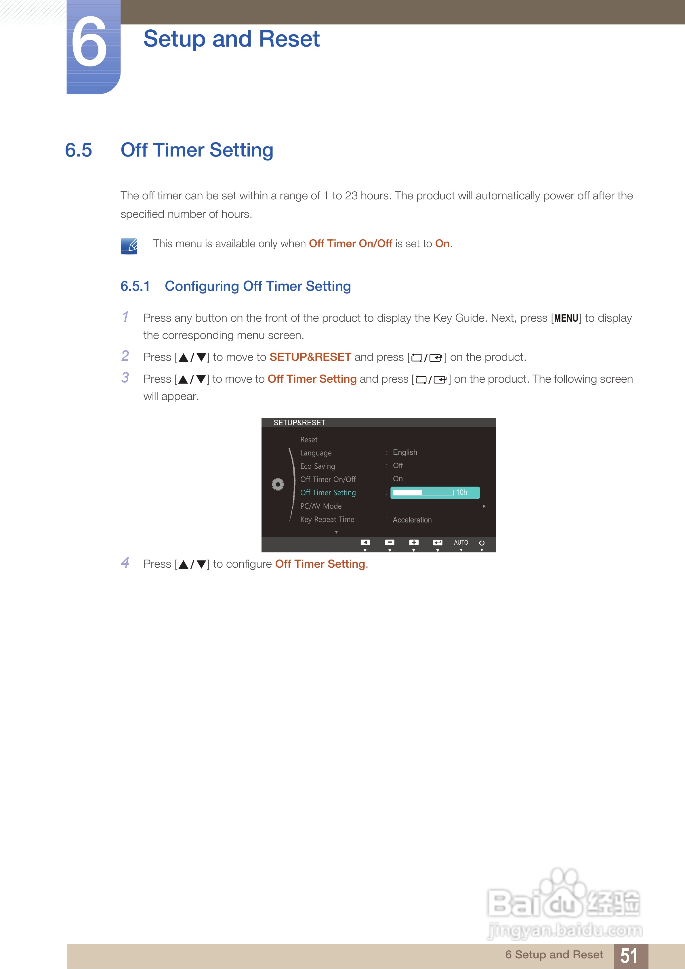 三星S24B150BL液晶显示器使用说明书:[6]