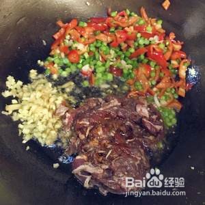 怎么做美味的孜然牛肉