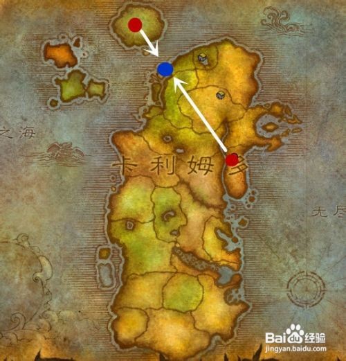 黑海岸的幽灵豹在哪里