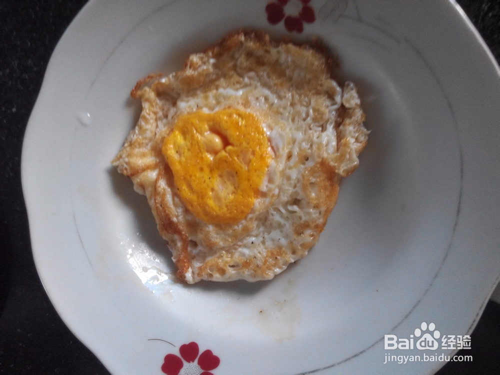 怎么来煎荷包蛋