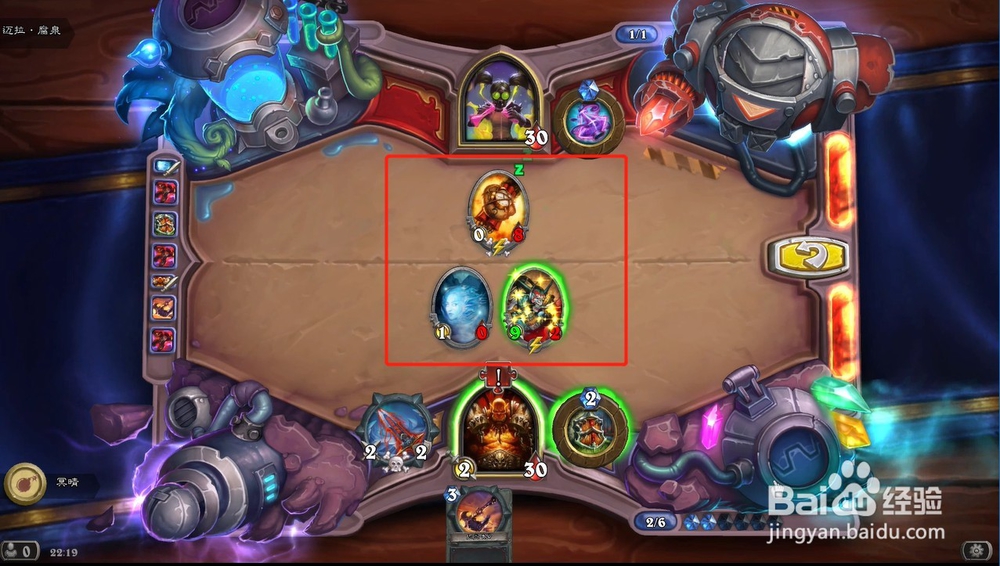 炉石传说迈拉腐泉攻略