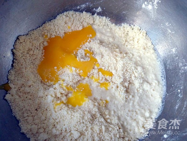 苹果派的家常做法
