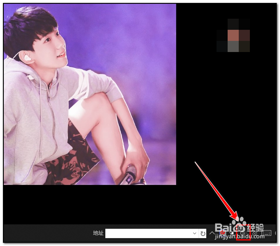 电脑怎么调扬声器声音大小