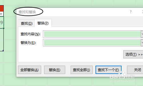 带有单位的Excel表格如何计算