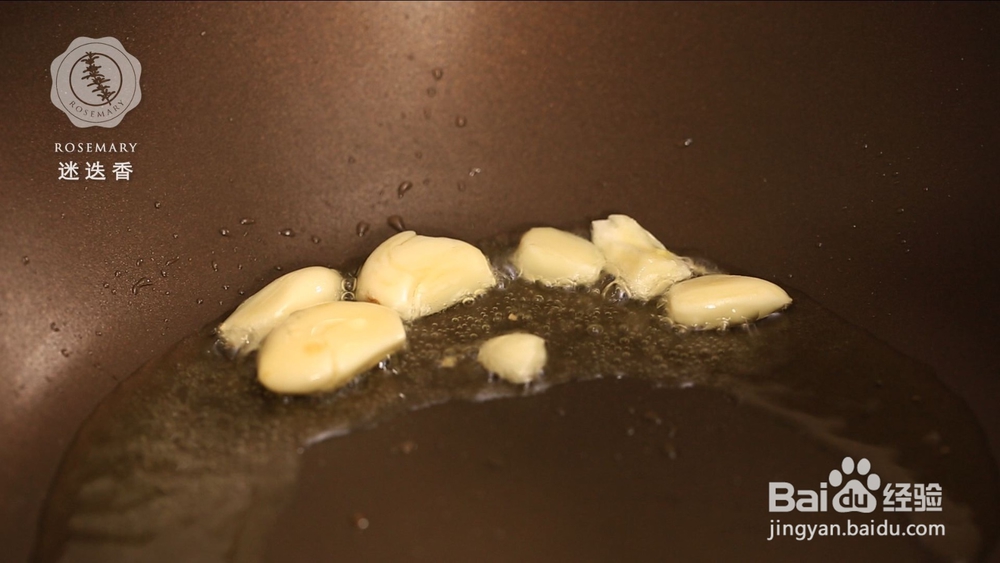 补血养颜春味儿炒鸡肝，错过等一年！