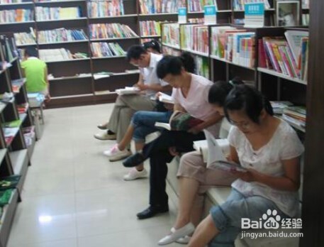 去办事去早了怎么打发多余的时间