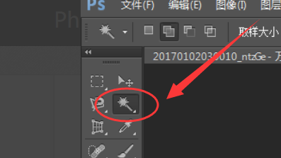 photoshop的魔棒工具怎么用来抠图