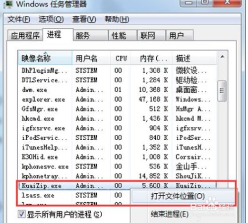 2a1ecb460596b814a22fa9b443d246fe464e225a.jpg?x-bce-process=image%2Fresize%2Cm_lfit%2Cw_500%2Climit_1%2Fformat%2Cf_jpg%2Fquality%2Cq_80