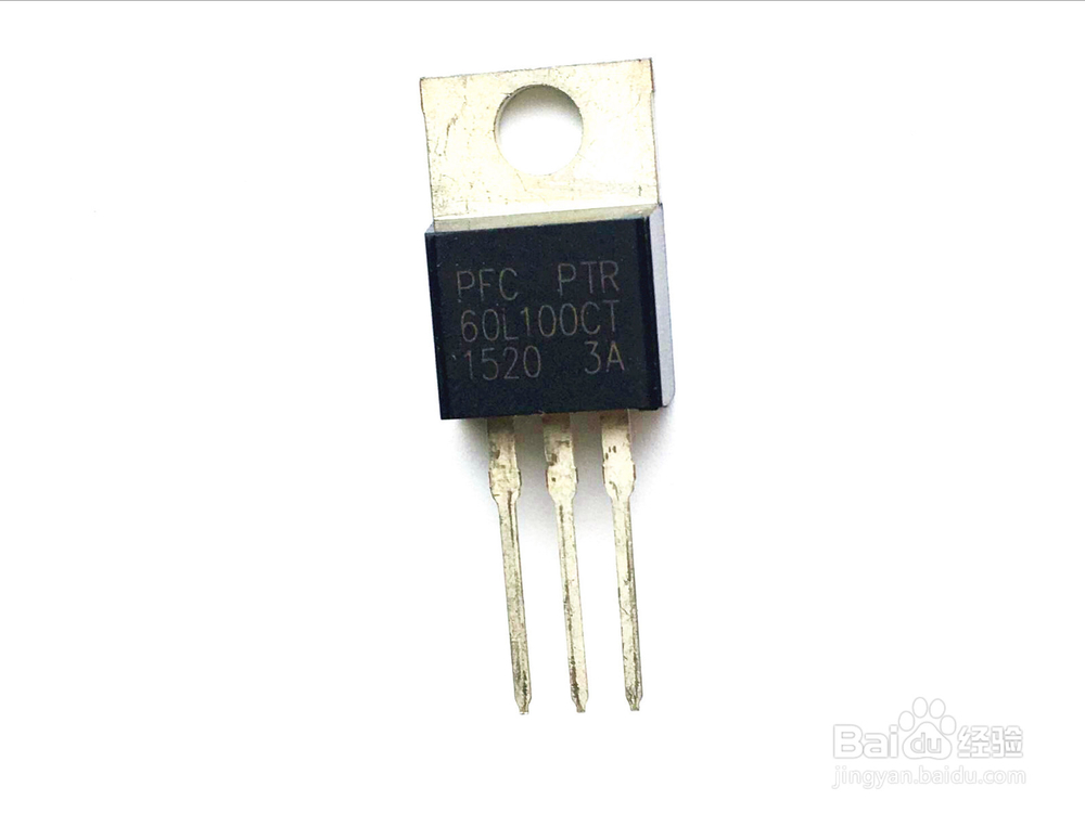 肖特基二极管厂家的选择技巧