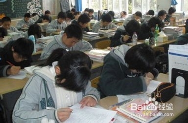 高考如何“巧”夺分