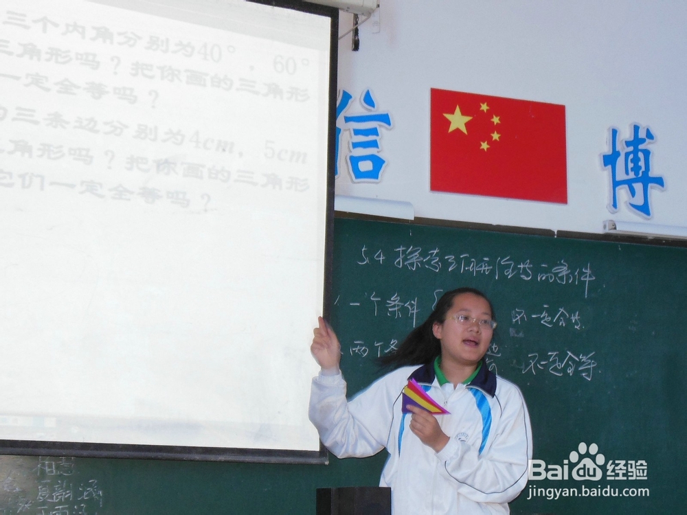 小组合作学习的有时何在