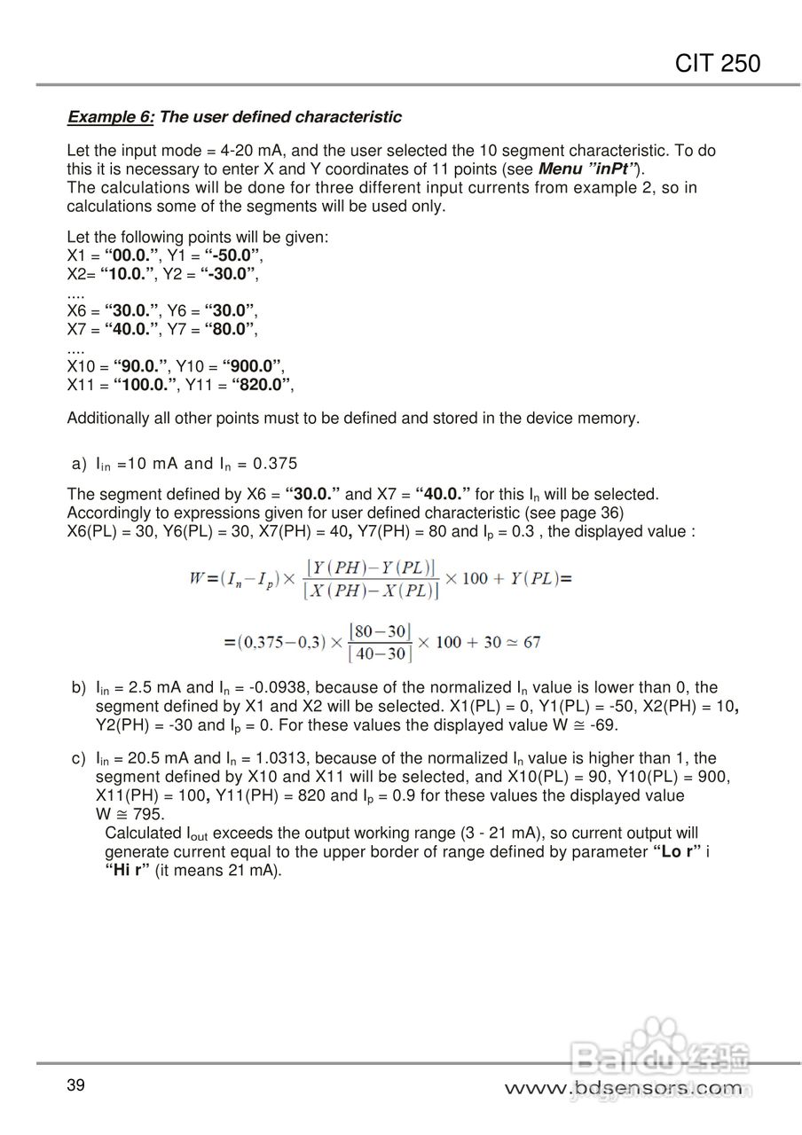欧智博德CIT 250 流程显示器使用手册:[4]