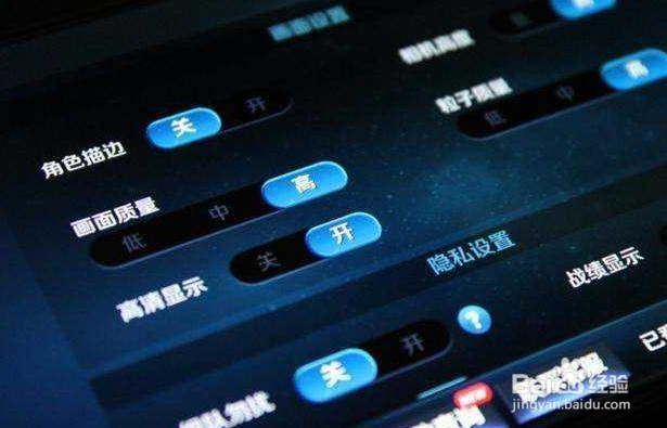 vivo智能体感怎么用X9S