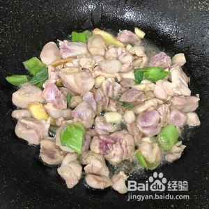 怎么做美味的黄焖鸡