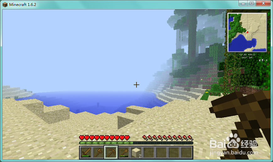 mc新手向：[9]怎样寻找和利用石堆