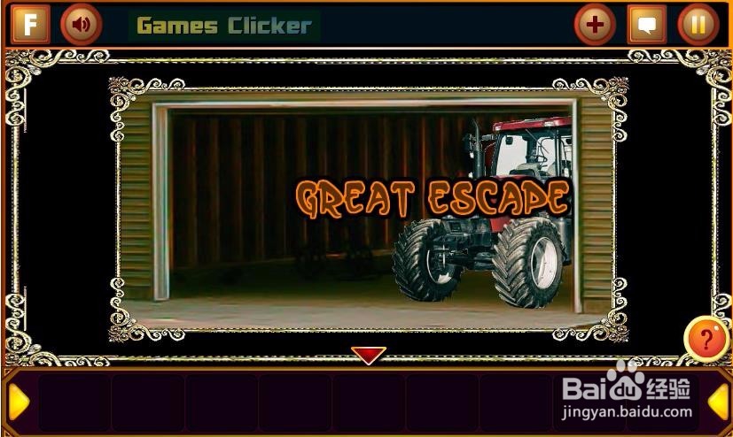 逃离豪华的私人别墅