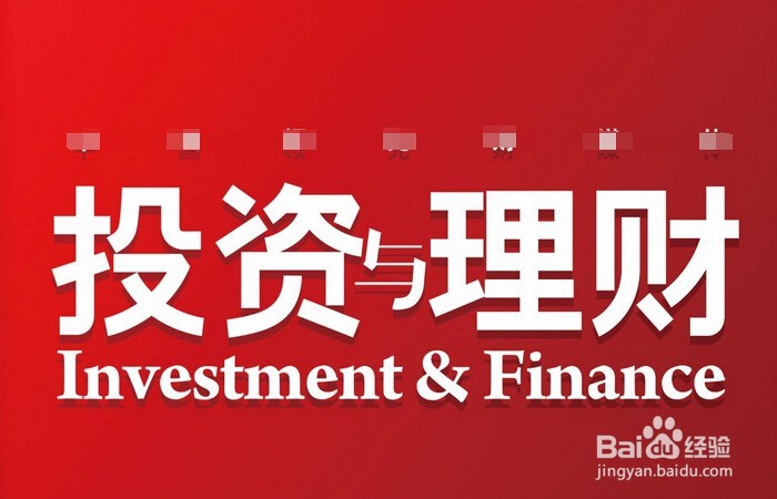 家庭负担很重怎么办？