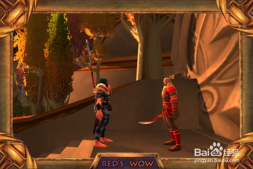 魔兽世界 [矮人间谍]任务怎么做