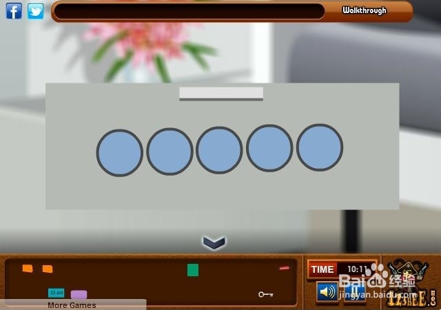 逃出时尚的别墅攻略：[1]