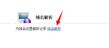 如何拥有自己的个性邮箱