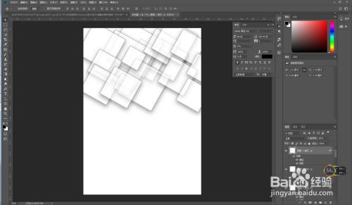 如何使用Photoshop制作纸片堆叠效果的海报