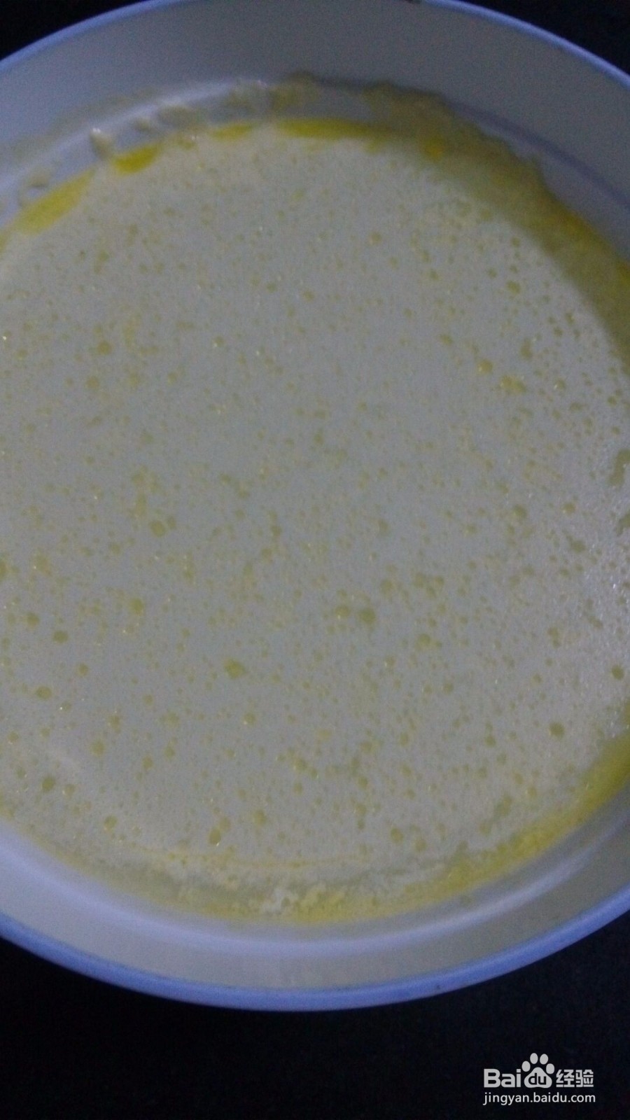泡菜鸡蛋面(好吃哦)