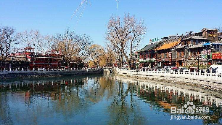 北京旅游5日游攻略