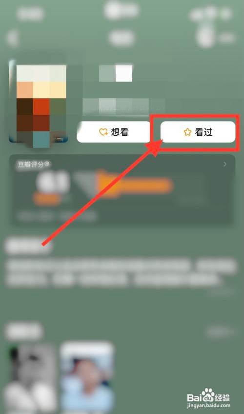 微信怎么清理内存空间