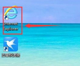 怎么使用支付宝还助学贷款
