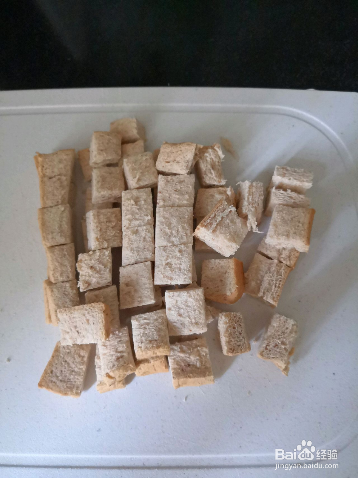 快手披萨吐司披萨的做法