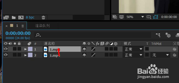 怎么给视频去水印？