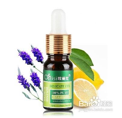 快速去除黑眼圈的6种方法