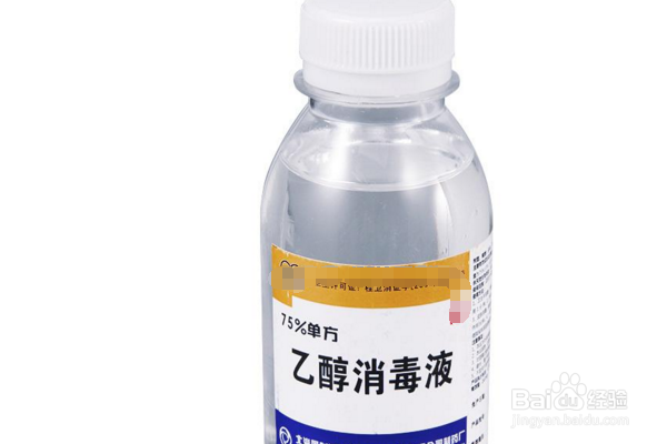 墙上胶水味怎么去除