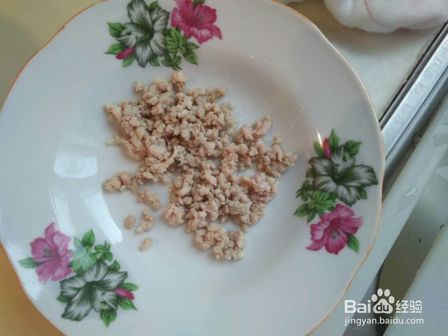 肉末炒茄子最简单的做法窍门