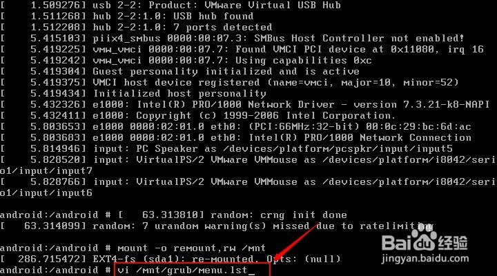 VMware虚拟机安装android-x86_64-8.1-rc1.iso