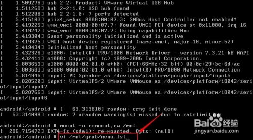 VMware虚拟机安装android-x86_64-8.1-rc1.iso