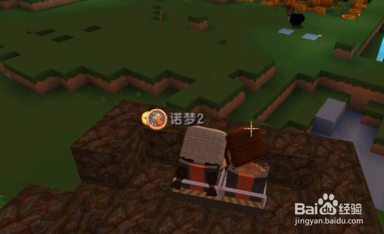 迷你世界怎么免费获得迷你币