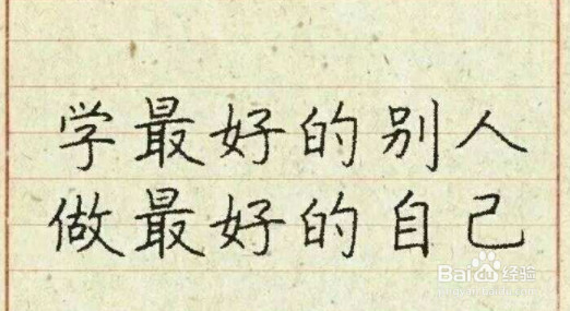 怎样才能成为合格的技能人才