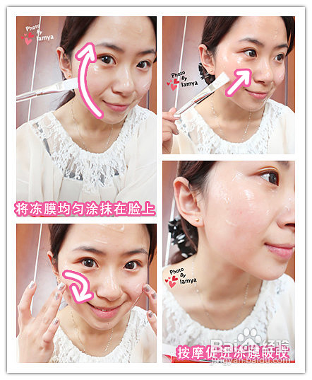 怎样夜间护理皮肤,爱美的妞必看