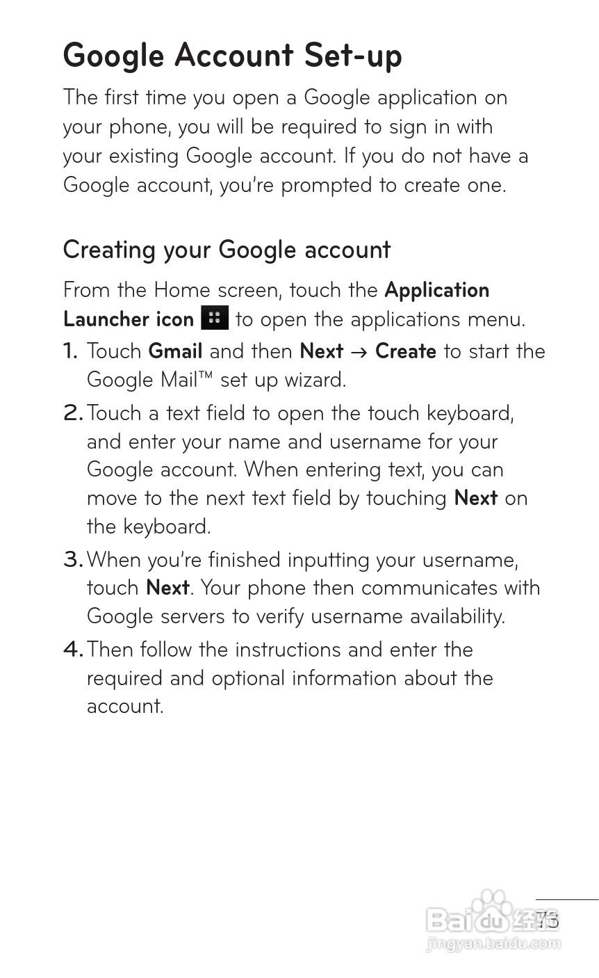 LG P509移动电话使用说明书:[8]
