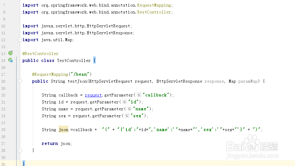ajax跨域解决方法