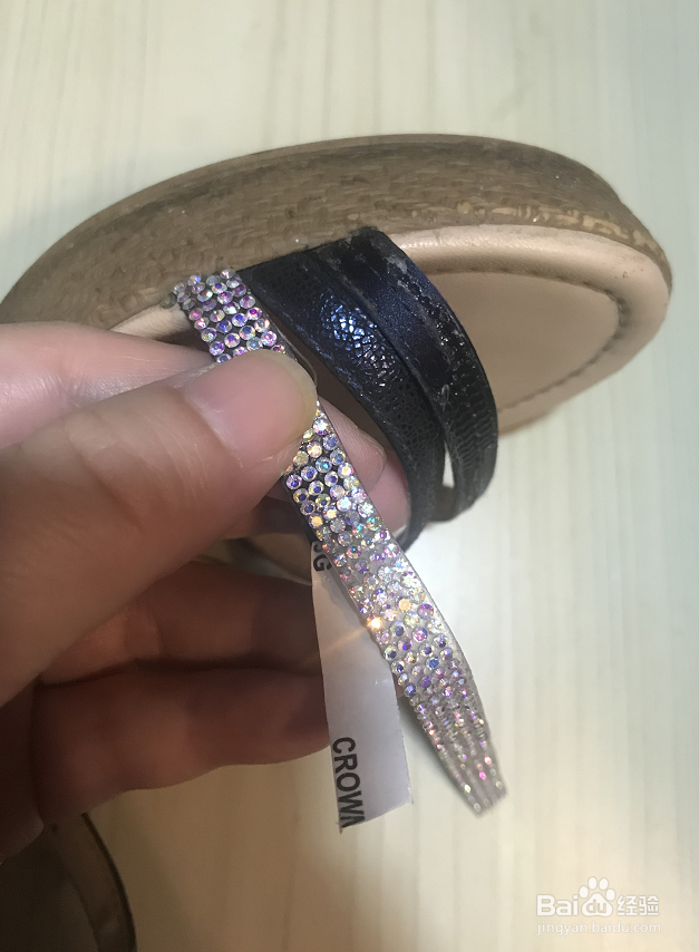 如何翻新贴钻旧凉鞋