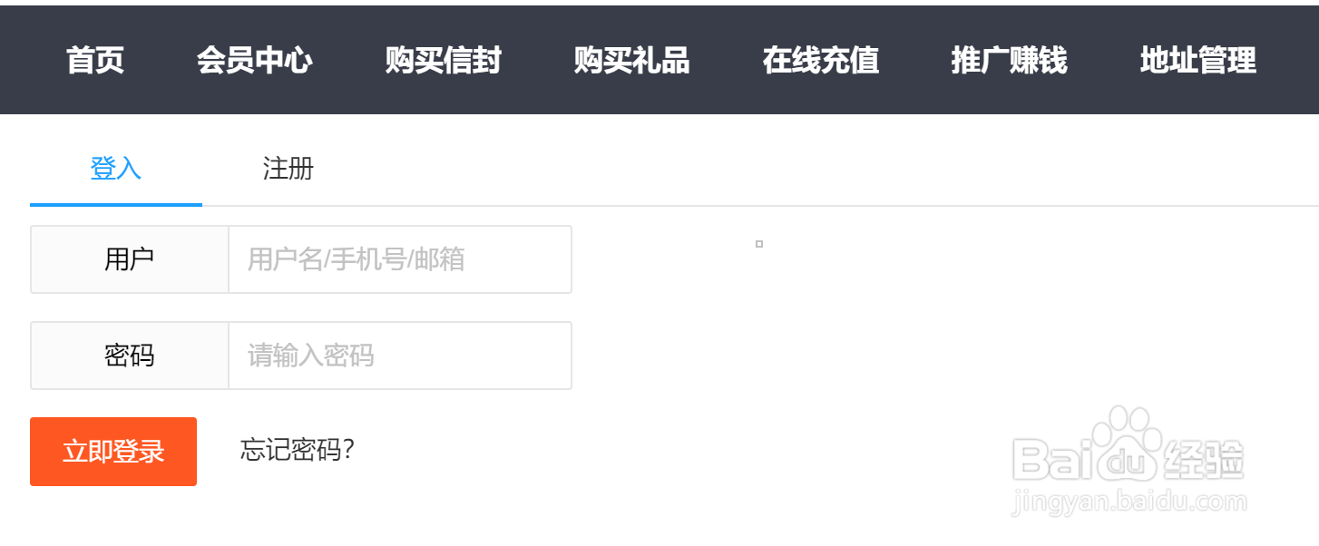 淘宝怎么发礼品包