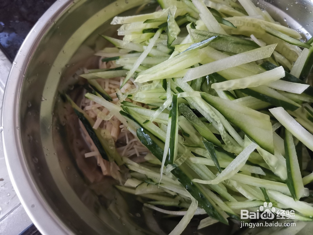 黄瓜丝拌干子条