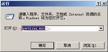 电脑没声音了怎么办