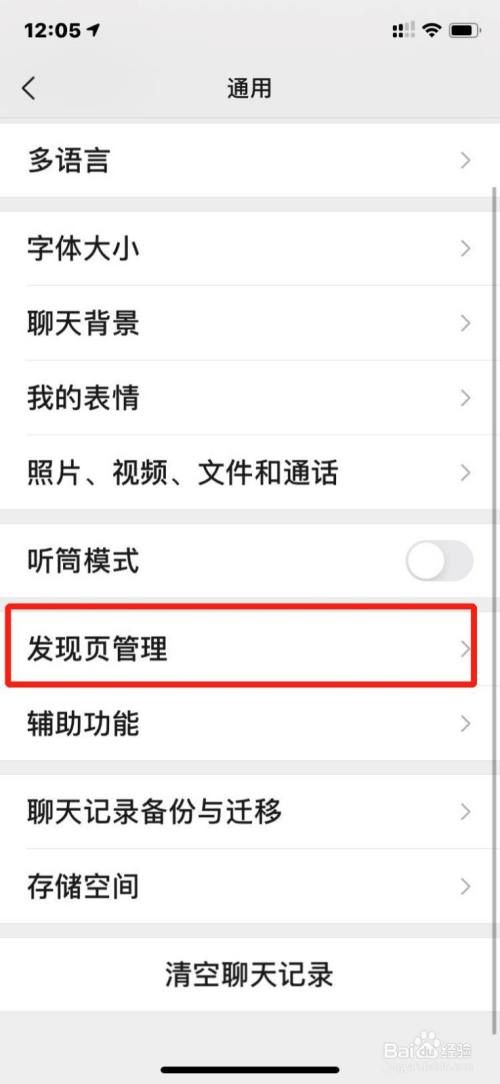 2a1ecb460596b814a8e5a3b543d246fe464e228f.jpg?x-bce-process=image%2Fresize%2Cm_lfit%2Cw_500%2Climit_1%2Fquality%2Cq_80