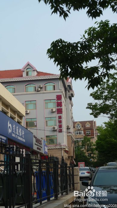 端午节青岛亲子游攻略