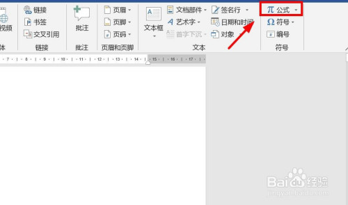 2a1ecb460596b814a96fa0b543d246fe464e2215.jpg?x-bce-process=image%2Fresize%2Cm_lfit%2Cw_500%2Climit_1